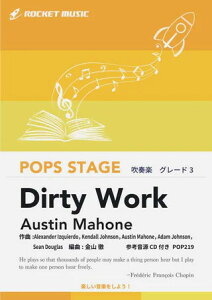 �y�� POP219 Dirty Work(�u���]��������BGM)(�Q�l����CD�t)(���t�y��/�|�b�v�X�E�X�e�[�W�E�V���[�Y/G3/T:3:07)