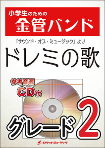 y KIN14 h~̉(wTEhEIuE~[WbNx)(QlCDt)(ŵ߂̋ǃohV[Y)