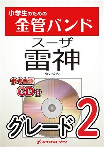 y KIN16 _(X[U)(QlCDt)(ŵ߂̋ǃohV[Y)