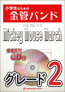 y KIN18 ~bL[}EXE}[`(QlCDt)(ŵ߂̋ǃohV[Y)