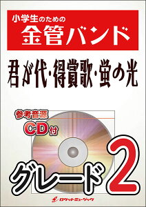 y KIN19 NE܉́Eǔ(QlCDt)(ŵ߂̋ǃohV[Y)