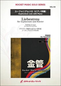 y SOL52 ̐y[tHjA/sAmz(\ReXgEp[g[EZNV)