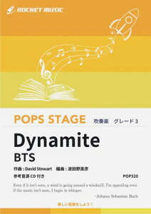 y POP320 Dynamite/BTS(QlCDt)(ty/|bvXEXe[WEV[Y)