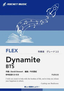 y FLEX133 Dynamite/BTS(QlCDt)(tbNXEV[Y)