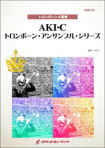 y ENS93 ̐l(fu̒J̃iEVJv)yg{[ldtz(QlCDt)(ATuEV[Y)