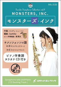 y SOL2132 X^[YECN(fBYj[fuX^[YECNv)yTbNX(BbAEb)z(sAmt&JIPCDt)(\RT[gEp[g[EV[Y)