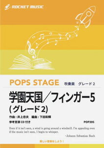 y POP395 wV/tBK[5(QlCDt)(ty/|bvXEXe[WEV[Y/G2/T:3:30)