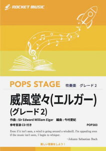 y POP383 ЕX(QlCDt)(ty/|bvXEXe[WEV[Y/G2/T:3:15)