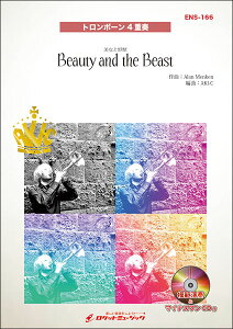 y ENS166 Ɩb(fBYj[f)yg{[4dtz(}CiXCDt)(ATuEV[Y)