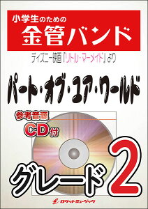 y KIN39 p[gEIuEAE[h(fBYj[fwgE}[Chx)(QlCDt)(ŵ߂̋ǃohV[Y)