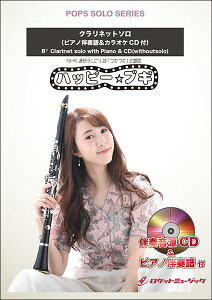 y SOL2215 nbs[uM(NHK AeruuMEMv)/VyNlbgz(sAmt&JIPCDt)(|bvXE\EV[Y)