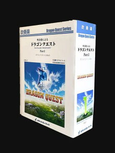 y DQ1 tyɂhSNGXgI(tyhSNGXg/G4/Am/T:50'48'')