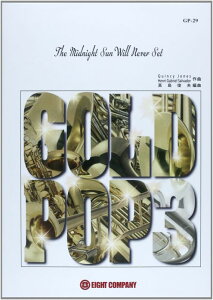 y GP29 UE~bhiCgETEEBElo[EZbg(tyS[h|bv/G3(Solo Alto Sax.4)/G/T:3:57/L[:Eb)