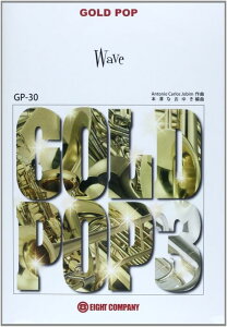 �y�� GP30 �E�F�C�u(���t�y�S�[���h�|�b�v/G5/G/T:5:32/�L�[:D��Eb��D)