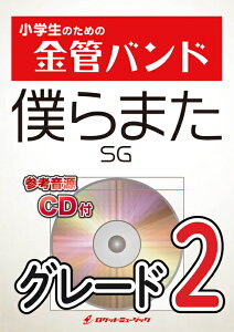 y KIN47 l܂/SG(QlCDt)(ŵ߂̋ǃohV[Y)