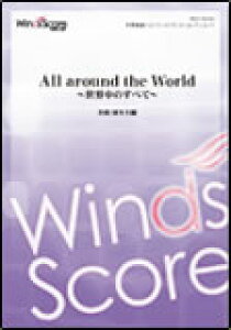 y WSC-10-006 All around the World`Êׂā`/(QlCDt)(ty/IWi/Փx:5/t:800b)