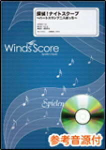 y WSL-10-016 T!iCgXN[v `n[gXvlڂ`(QlCDt)(tyZNV/Փx:3/t:320b)