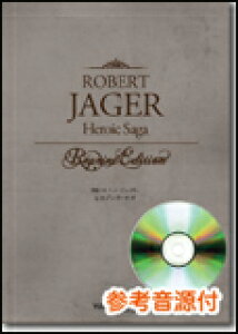 �y�� WSR-13-003 ���o�[�g�E�W�F�C�K�[/�q���C�b�N�E�T�K(�Q�l����CD�t)(�����V���[�Y/8��00�b)