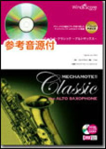 y MCA-14-003 ߂ჂeENVbN`AgTbNX`/牡傤 g}`lE|GeBN"ɂl̉̋Ȃ(c쒼)(QlCDt)(Փx:3/t:220b)