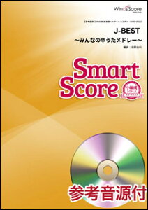 y SMD-0022 J-BEST`݂Ȃ̑h[`(QlCDt)(X}[gXRA/Փx:2.5/t:450b)