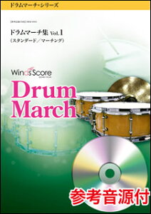 y DRM-0001 h}[`W Vol.1(X^_[h/}[`O)(QlCDt(MIDI))(h}[`EV[Y)