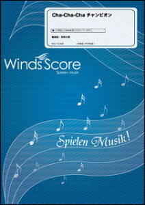 y WSJ-15-049 Cha-Cha-Cha `sI/Sexy Zone(tyJ-POP/Փx:3/t:250b)