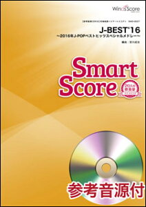 y SMD-0027 J-BEST'16 `2016NJ-POPxXgqbcXyVh[`(QlCDt)(X}[gXRA/Փx:2.5/t:500b)
