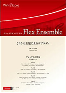 y ECF-0031 MS/̎ɂ郉v\fB(tbNX5dt)(tbNXATu/Փx:B/t:535b)