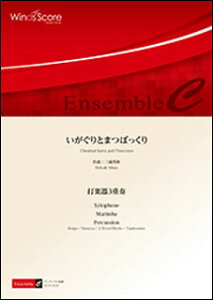 y ECP-0028 OYGH/Ƃ܂ڂ(Ŋy3dt)(ŊyATu/Փx:A/t:443b)