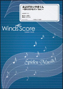 y WSL-18-017 悰!₫`!ȃN Ver.`XJp_CXI[PXg×ȃN(tyZNV/Փx:3/t:310b)