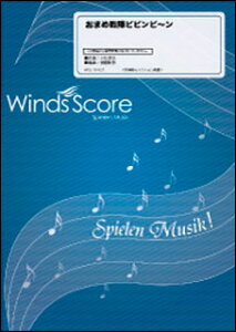 y WSL-18-027 ܂ߐrrr`(tyZNV/Փx:3/t:140b)