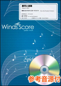 y WSL-19-022 ͂ƖH/XJp_CXI[PXg(QlCDt)(tyZNV/t:250b)