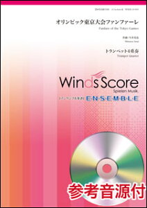 y WSEB-19-003 IsbNt@t@[(gybg4dt)(QlCDt)(ǃATu/Փx:3/t:28b)