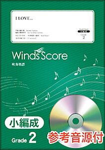 �y�� SBJ-20-004 I LOVE.../Official�E�jdism(�Q�l����CD�t)(���t�y��(���Ґ�)/��Փx:2/���t����:3��10�b)