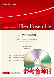 y ECF-0053 Bela Bartok/[}jA(tbNX5dt)(QlCDt)(tbNXATu/Փx:C/t:420b)