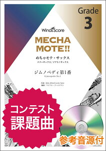 y WMT-20-006 ߂ჂeETbNX`ei[TbNX`/WmyfB1(QlCDt)(\y/Փx:3/t:300b/y݌:1z)