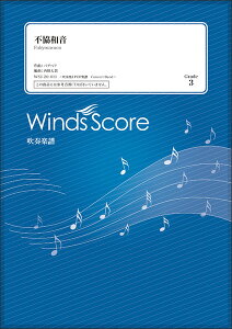 �y�� WSJ-20-011 �s���a��/�O��46(���t�yJ-POP/��Փx:3/���t����:4��10�b)