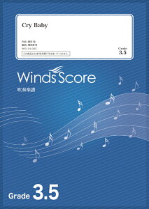 �y�� WSJ-21-025 Cry Baby/Official�E�jdism(���t�yJ-POP/��Փx:3.5/���t����:1��40�b)