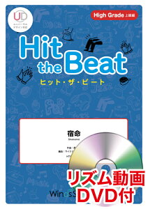 �y�� HTB-0082H �h��/Official�E�jdism(���Y������DVD�t)(��y���t��/�q�b�g�E�U�E�r�[�g/���t����:1��50�b)