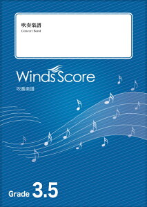 y WSJ-00011 ~bNXibc/OfficialEjdism(tyJ-POP/Փx:3.5/t:140b)