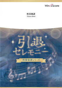 y WSL-00064 Story/AI(tyZNV/Փx:3/t:520b)
