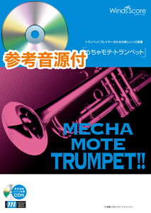 y WMP-00016 ߂ჂeEgybg/(݂䂫)(QlCDt)(\y/Փx:3.5/t:320b)