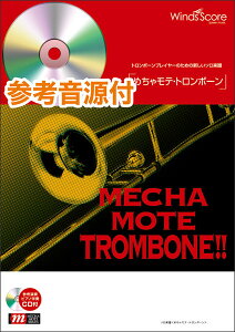 y WMM-00015B ߂ჂeEg{[/(݂䂫)(QlCDt)(\y/Փx:3.5/t:320b)