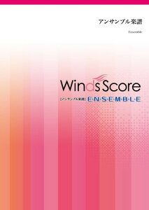 �y�� WSEP-00006 ��M�嗤/�t�������Y(�Ŋy��4�d�t)(�Ŋy��A���T���u��/��Փx:2.5/���t����:3��40�b)