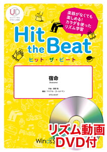 �y�� HTB-0047 �h��/Official�E�jdism(���Y������DVD�t)(��y���t��/�q�b�g�E�U�E�r�[�g/���t����:1��10�b)