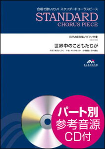 y EME-C1003 X^_[hR[Xs[X(2)/Êǂ(QlCDt)(2/Փx:A/t:235b)