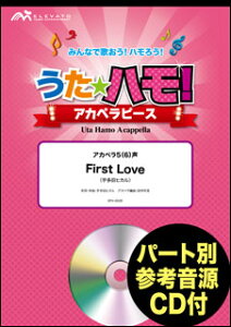 �y�� EPV-0025 �A�J�y��[5(6)��]First Love/�F���c�q�J��(�Q�l����CD�t)(���t����:4��00�b)
