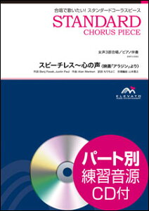 y EMF3-0082 X^_[hR[Xs[X(3)/Xs[`X`S̐qfuAWvr(QlCDt)(3/Փx:C/t:320b)