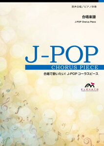 �y�� EMM4-0026-N J-POP�R�[���X�s�[�X(�j��4��)/GIFT(Mr.Children)(�j��4������/��Փx:D/���t����:5��30�b)