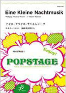 y AClENClEingW[N/W.A.[c@gE@lҋ(ty)(POMS-81008/POPSTAGE/t:415b)